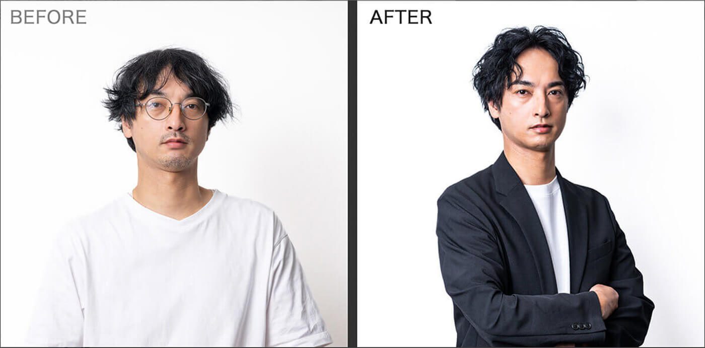 男性の見た目ビフォーアフター